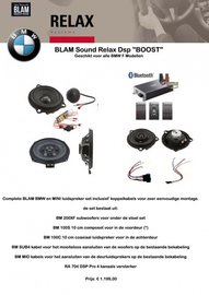 BLAM Sound Relax &amp;quot;BOOST&amp;quot;